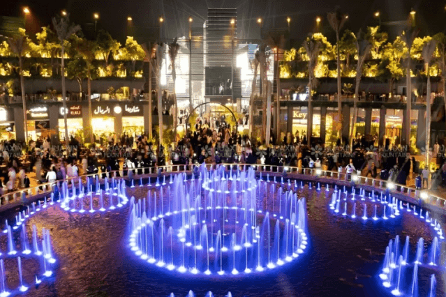 The Dancing Fountain