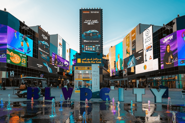 The Square
